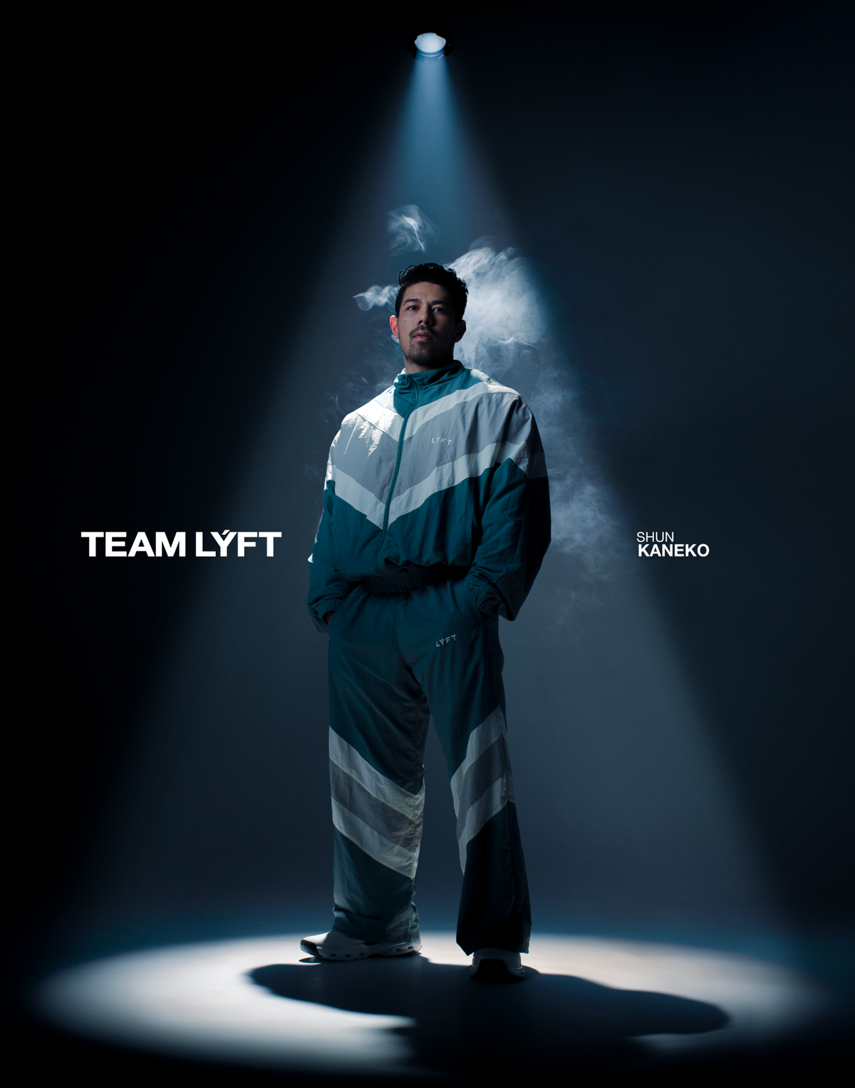 V-Form Wide Track Pants V.2 - Green