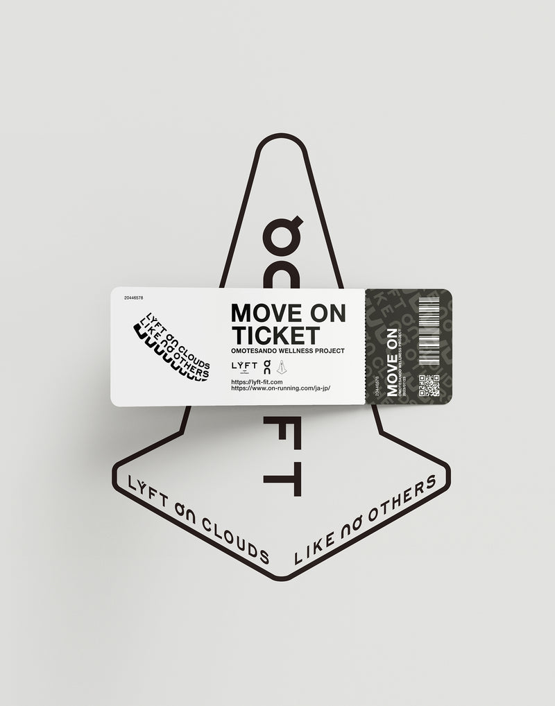 LÝFT×On Limited Event Ticket