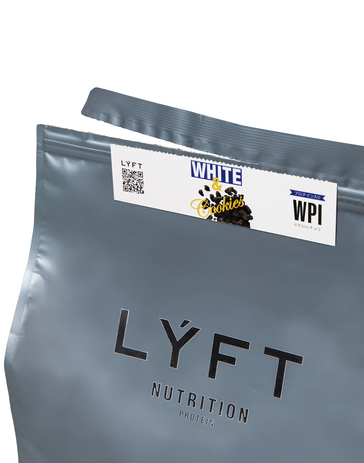 ピュアヘルススーパープロテイン2袋 【公式通販】 ピュアヘルススーパープロテイン2袋 【公式通販】