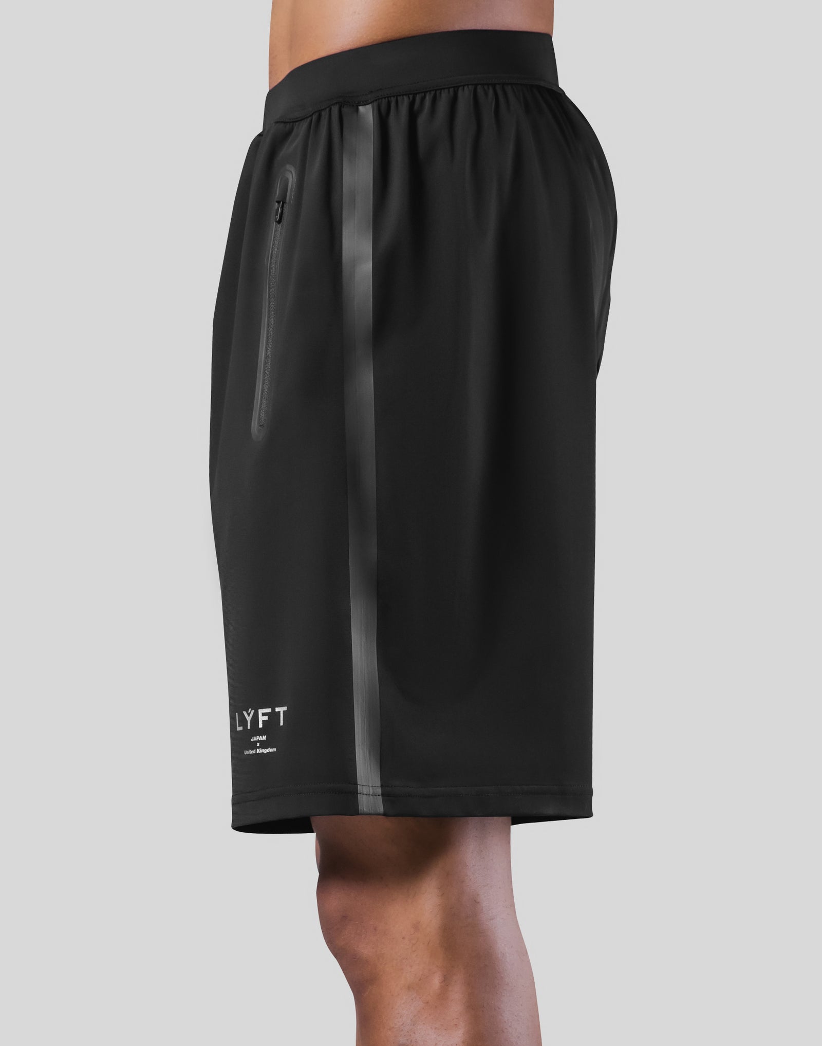 One Line Stretch Shorts - Black – LÝFT