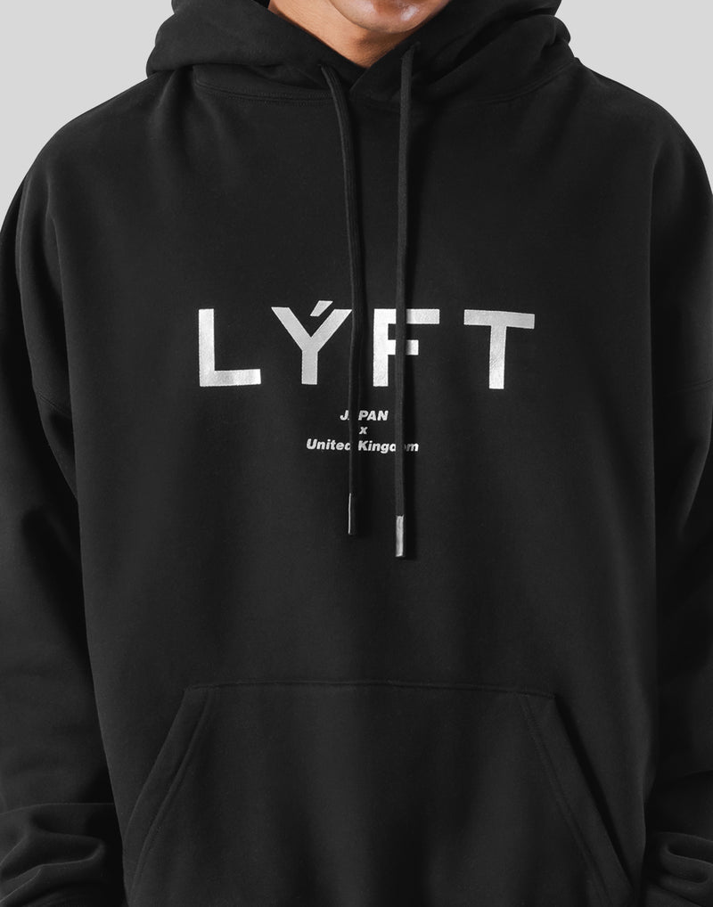 LÝFT Oversize Sweat Hoodie - Black