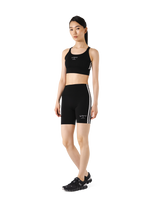 2Line Short Leggings V.2 - Black