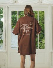 Well Being Japan T-Shirt - Brown