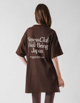 Well Being Japan T-Shirt - Brown