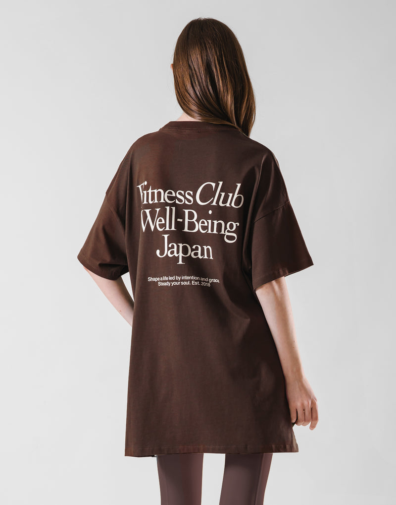 Well Being Japan T-Shirt - Brown