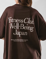 Well Being Japan T-Shirt - Brown