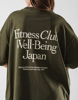 Well Being Japan T-Shirt - Olive