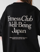 Well Being Japan T-Shirt - Black