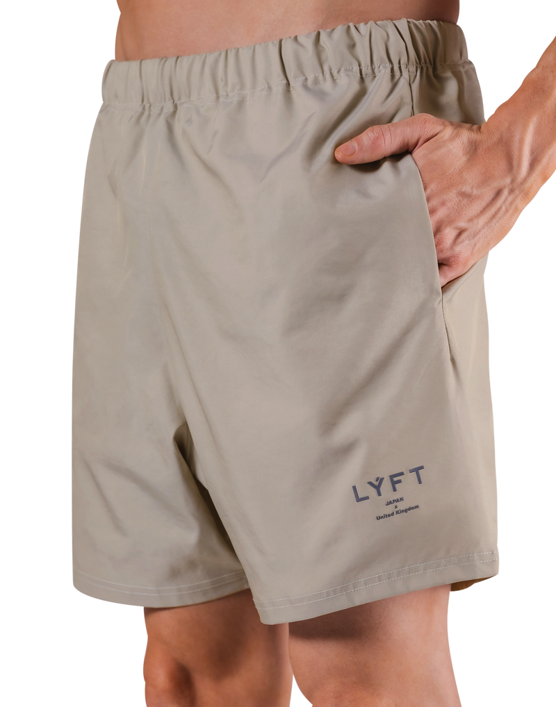 Glossy Nylon Shorts - Ivory