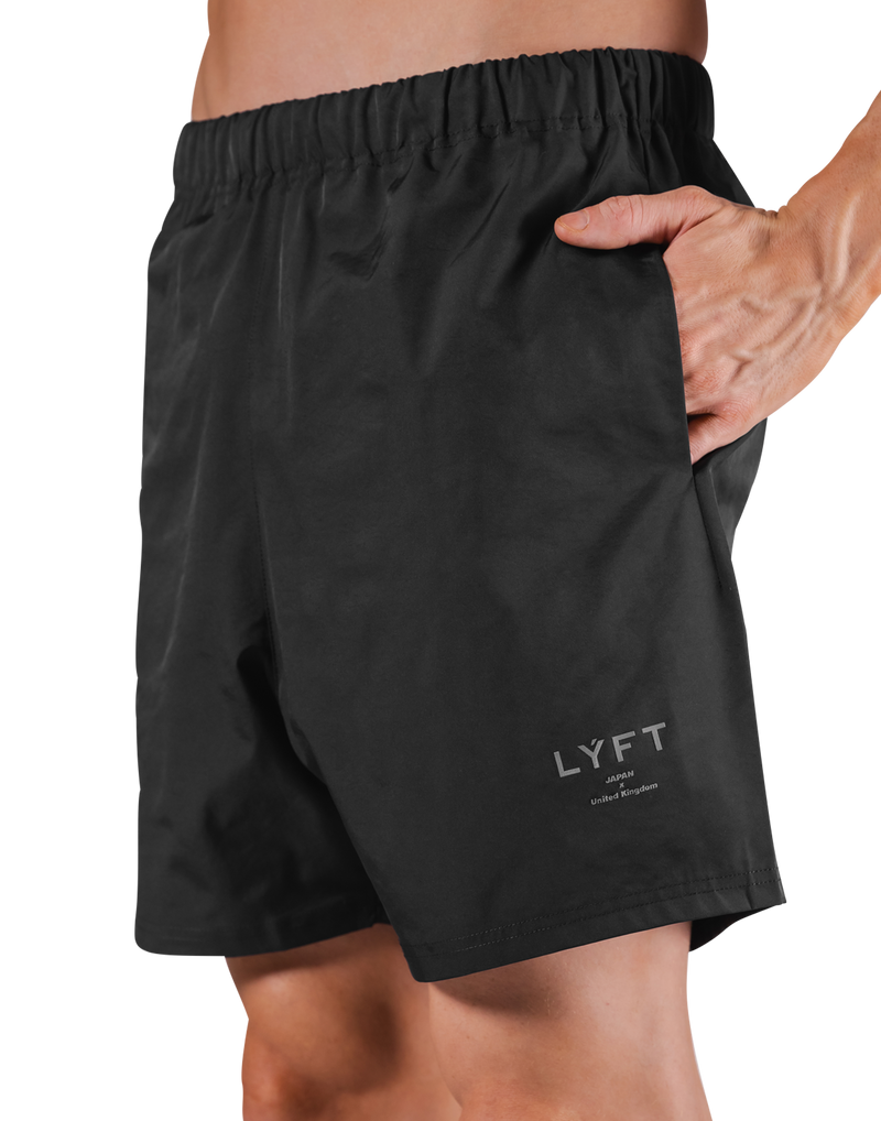 Glossy Nylon Shorts - Black