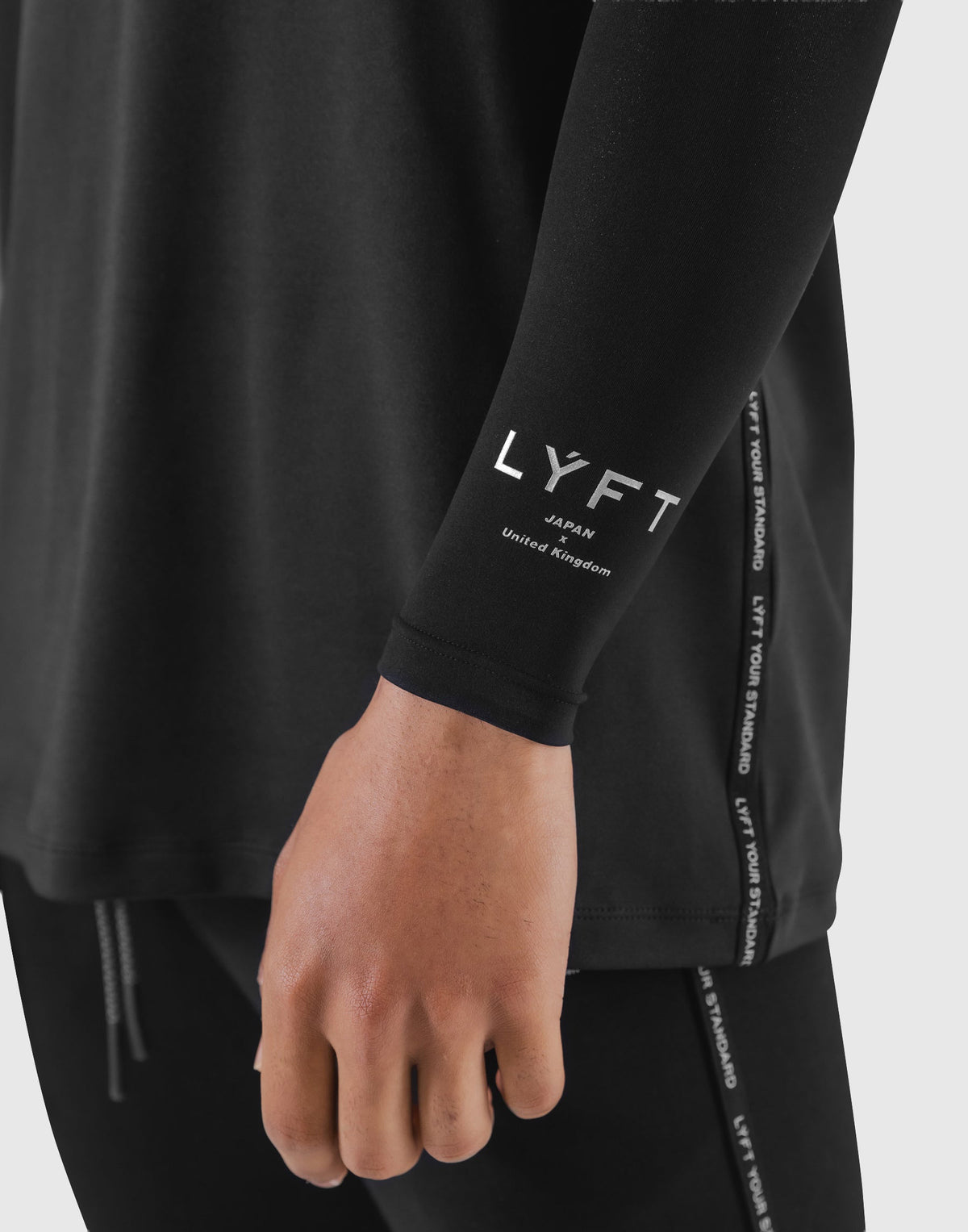 LÝFT Arm Cover - Black