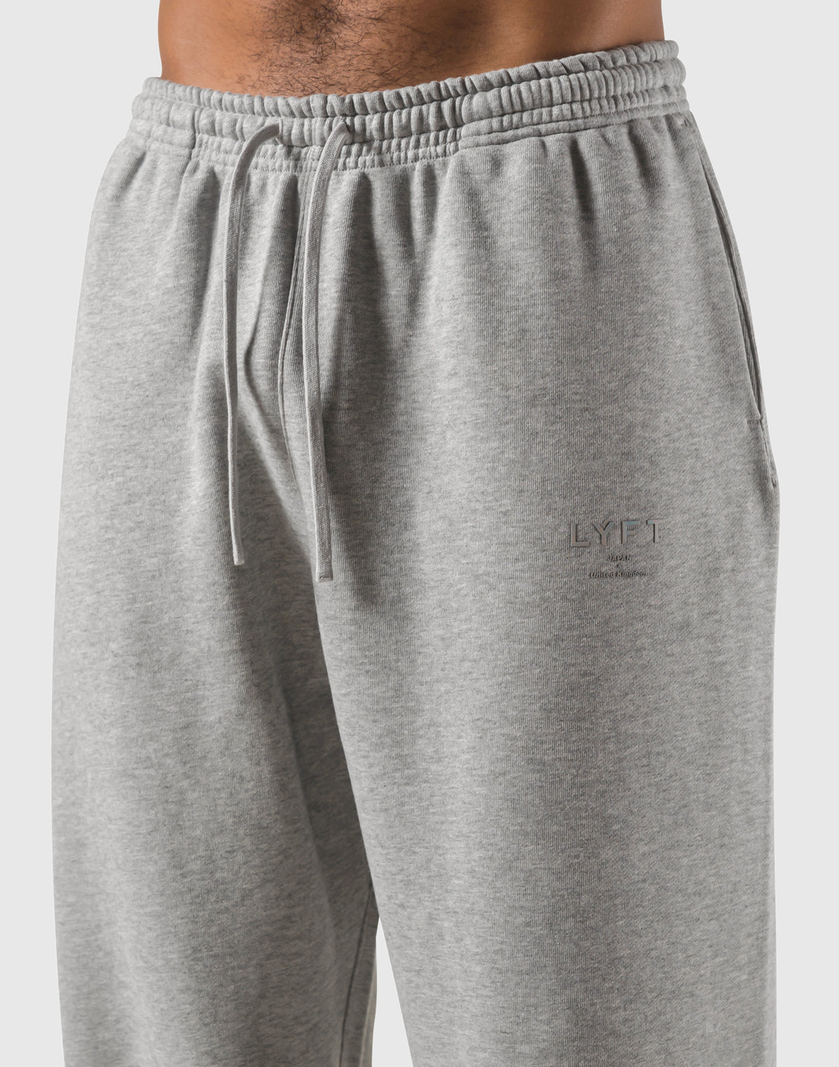 Relax Fit Loose Sweat Pants - Grey