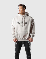 Old English Sweat Hoodie - Ivory