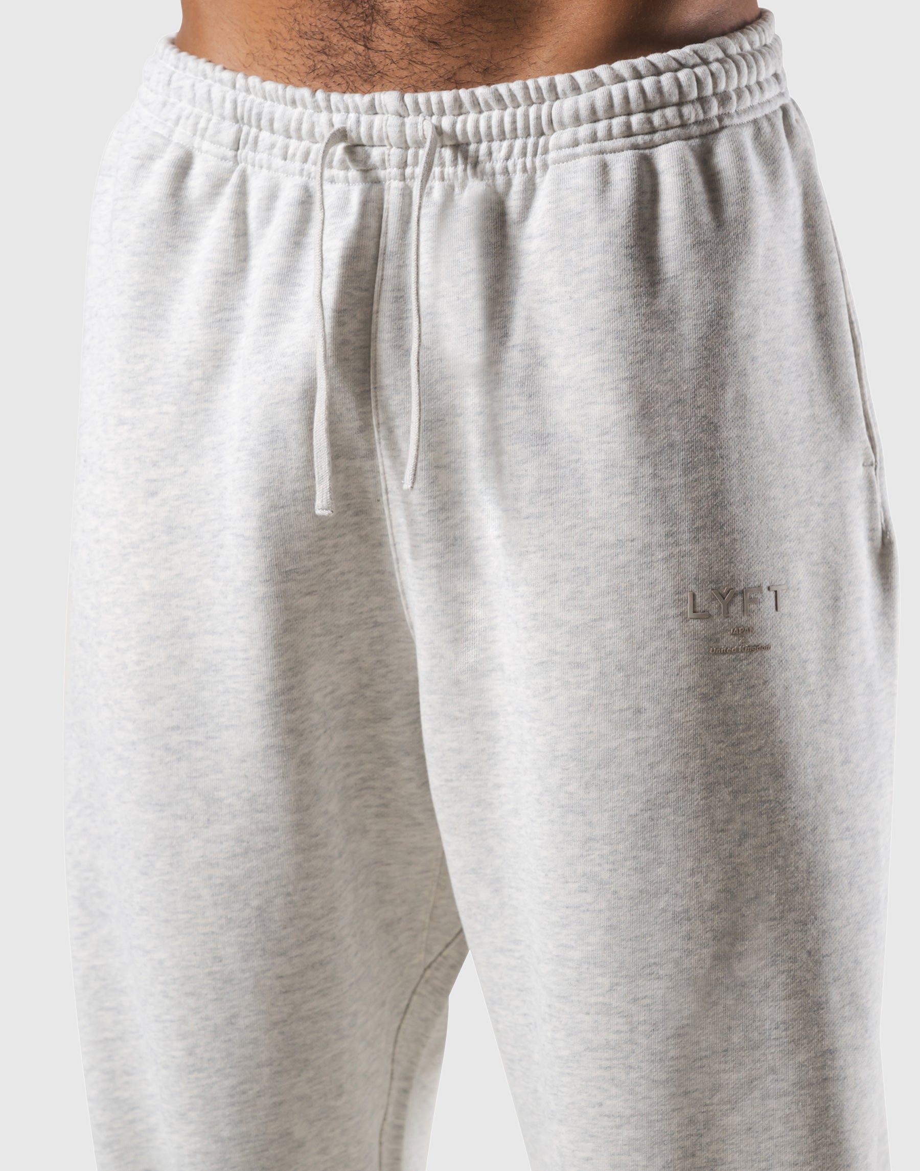 Relax Fit Loose Sweat Pants - Beige – LÝFT