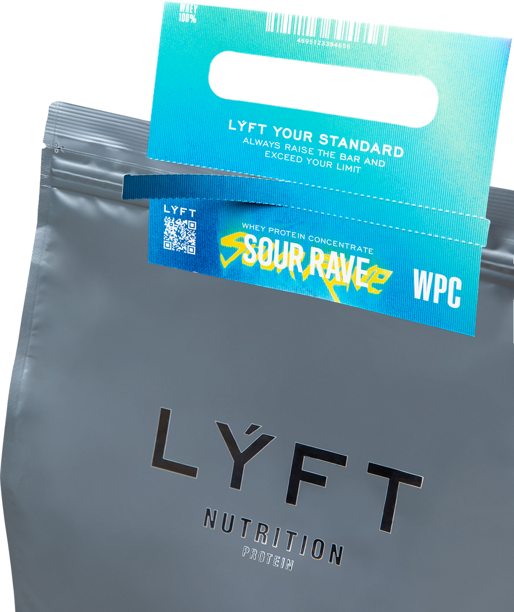 Whey Protein (WPC) - Sour rave