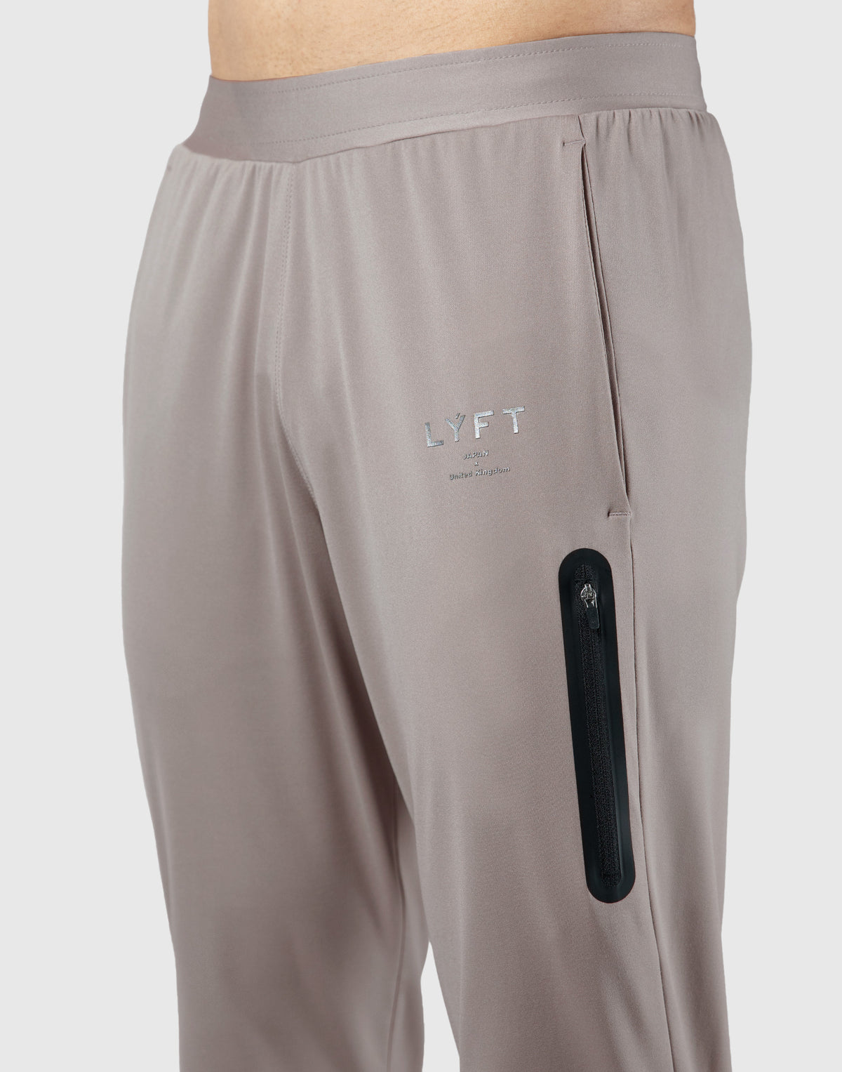 Utility Tapered Pants - Beige