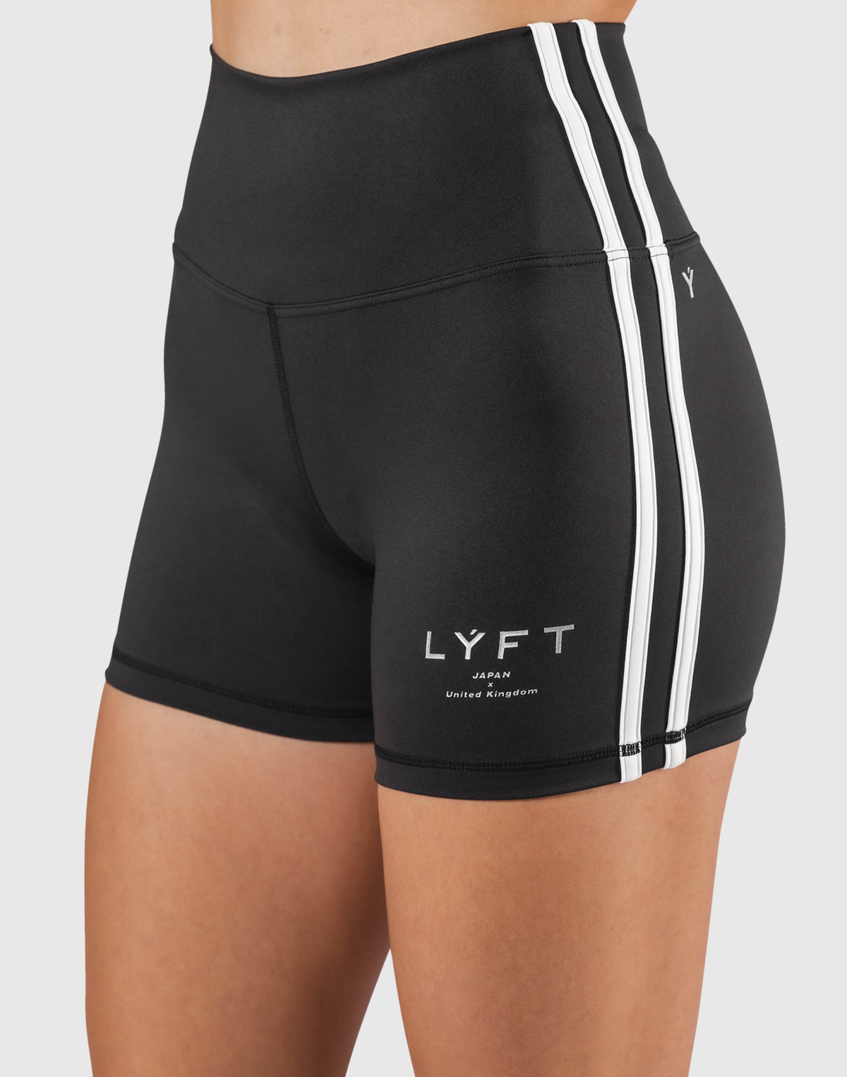 2Line Short Leggings - Black