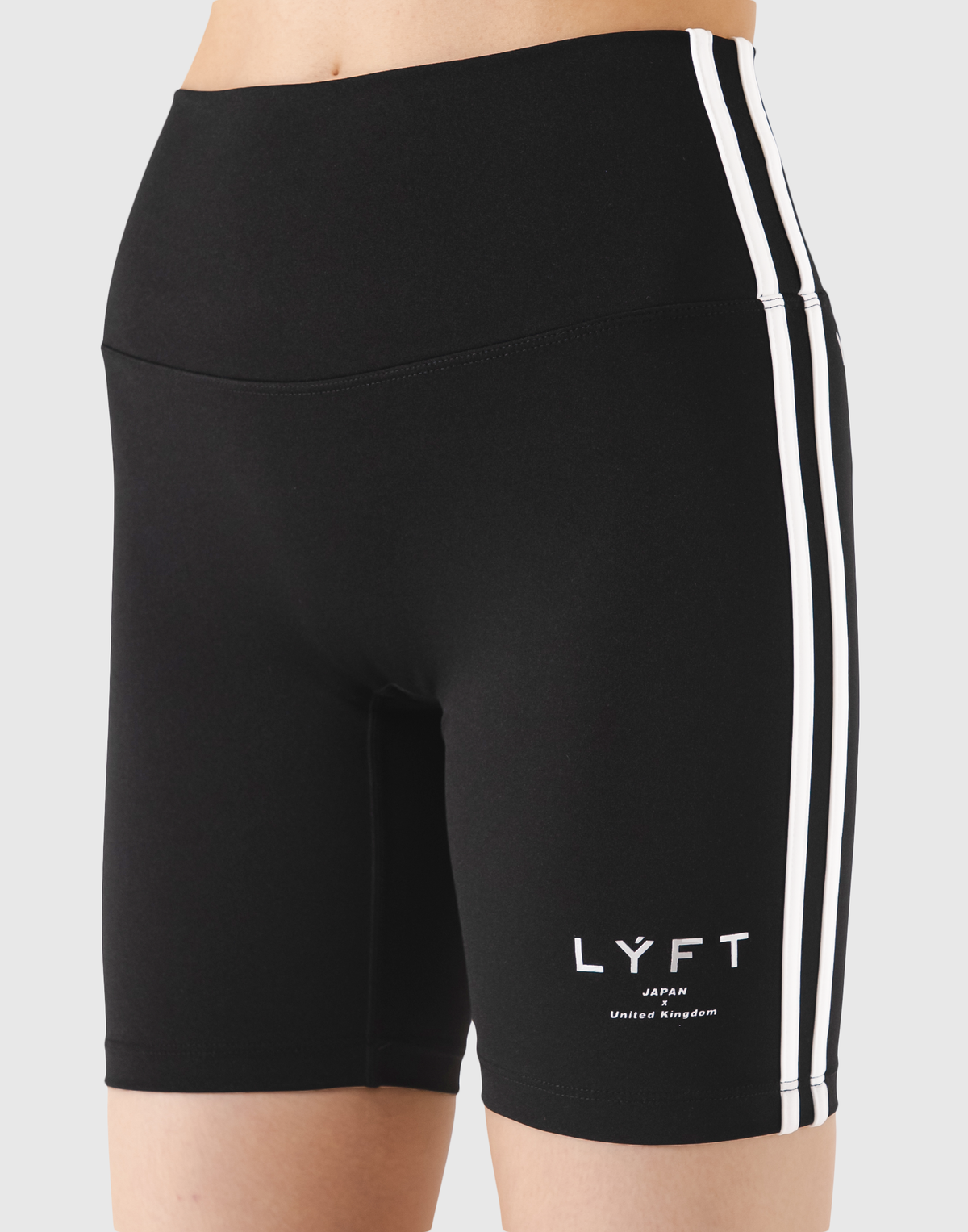 2Line Short Leggings V.2 - Black