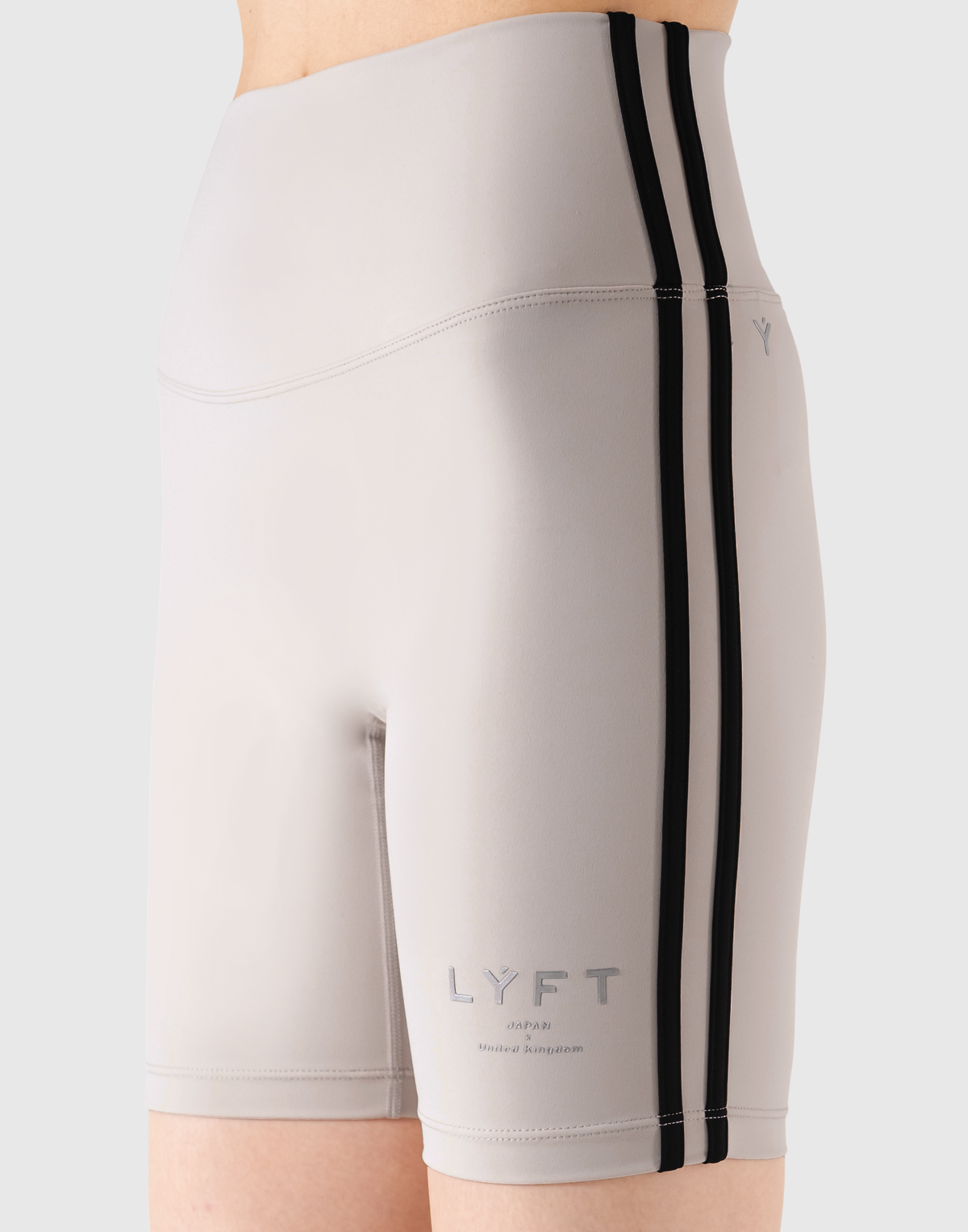 2Line Short Leggings V.2 - Ivory