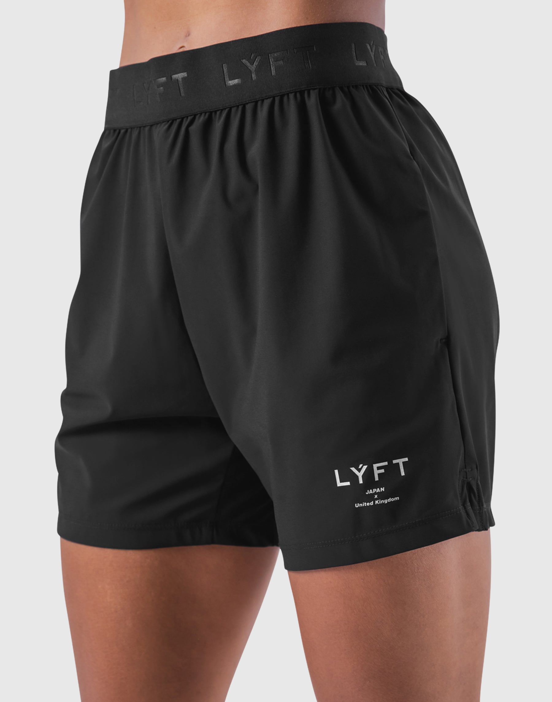 Standard Stretch Shorts - Black – LÝFT