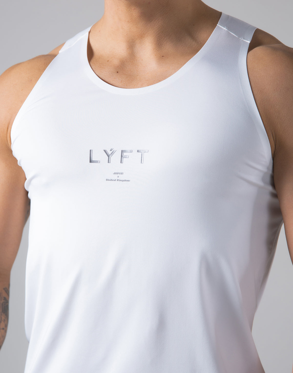 2Way Stretch Seamless Tanktop - White