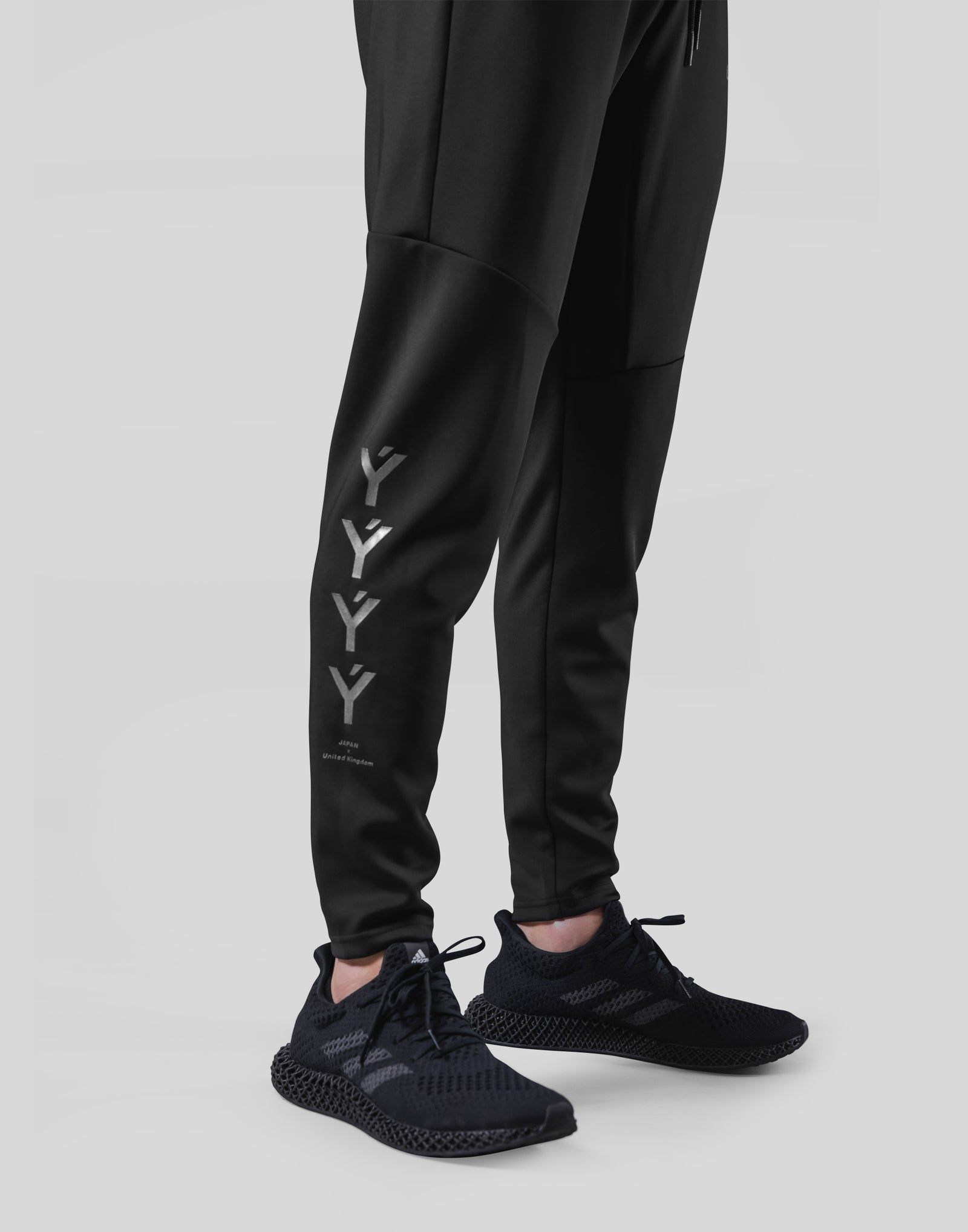 ÝÝ Slim Track Pants - Black – LÝFT