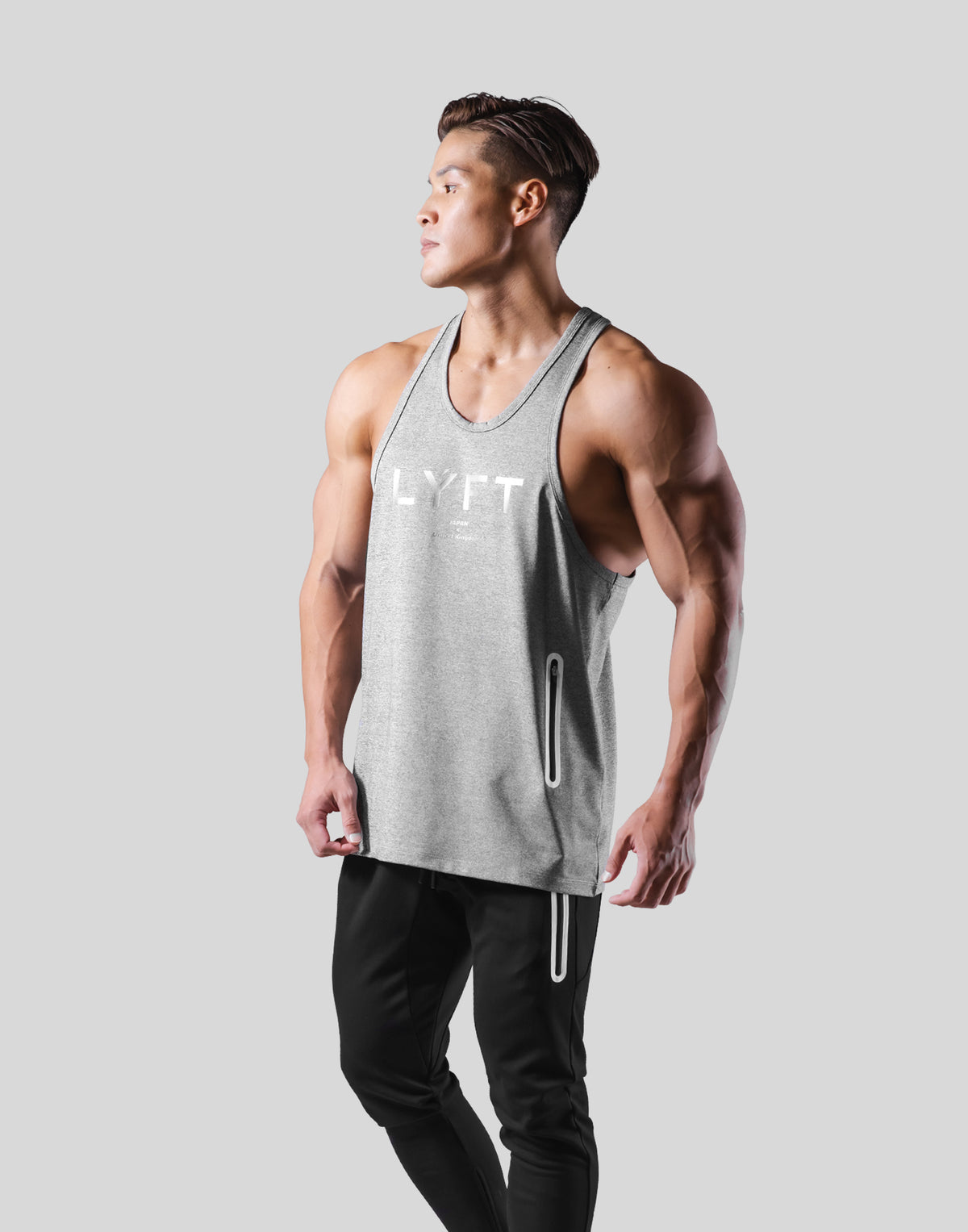 2-Way Stretch Utility Tank Top - Grey