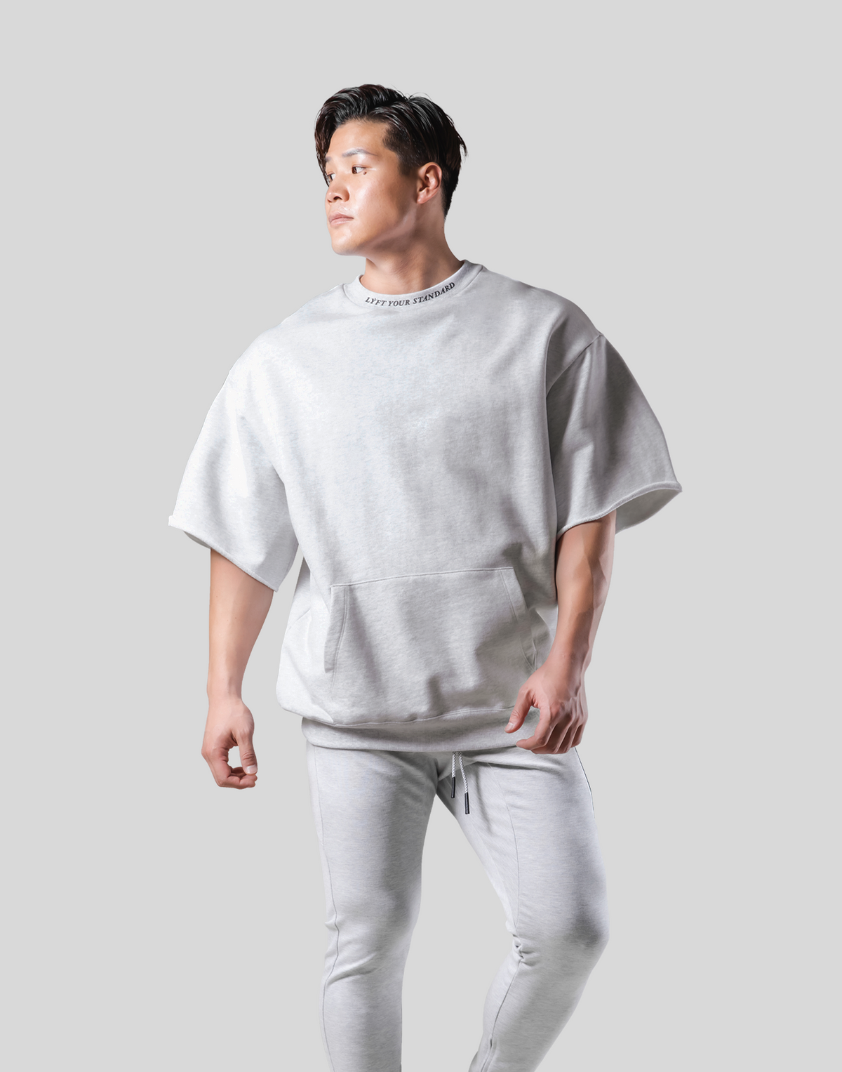 Message Ring Sweat Big T-Shirt - Grey