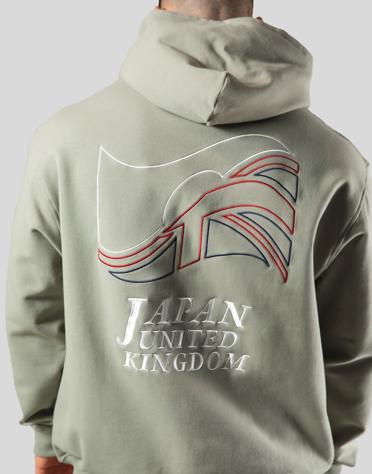Mixed Flag ZipUp Hoodie - Olive