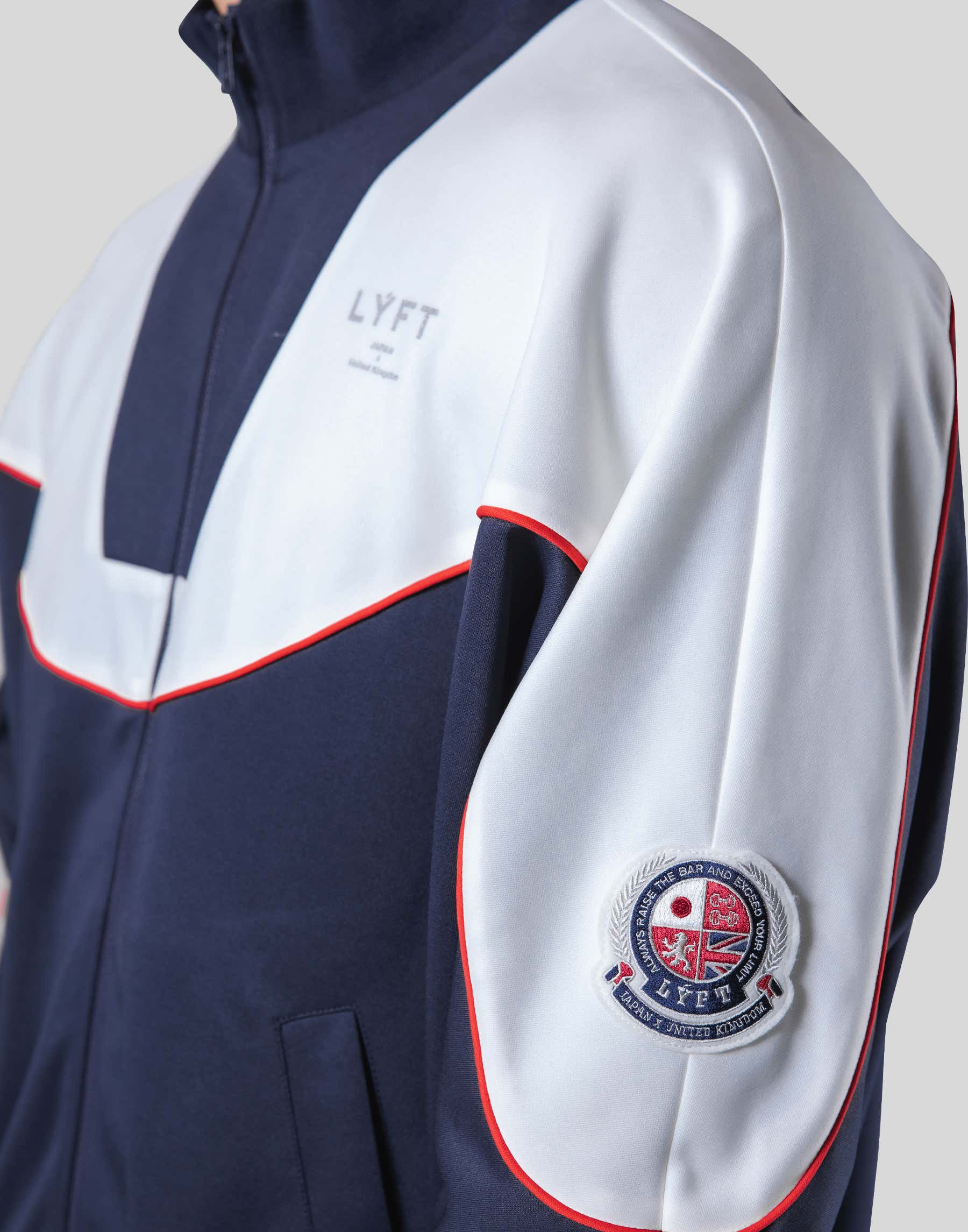 Oversize Round Separate Track Jacket - UK – LÝFT