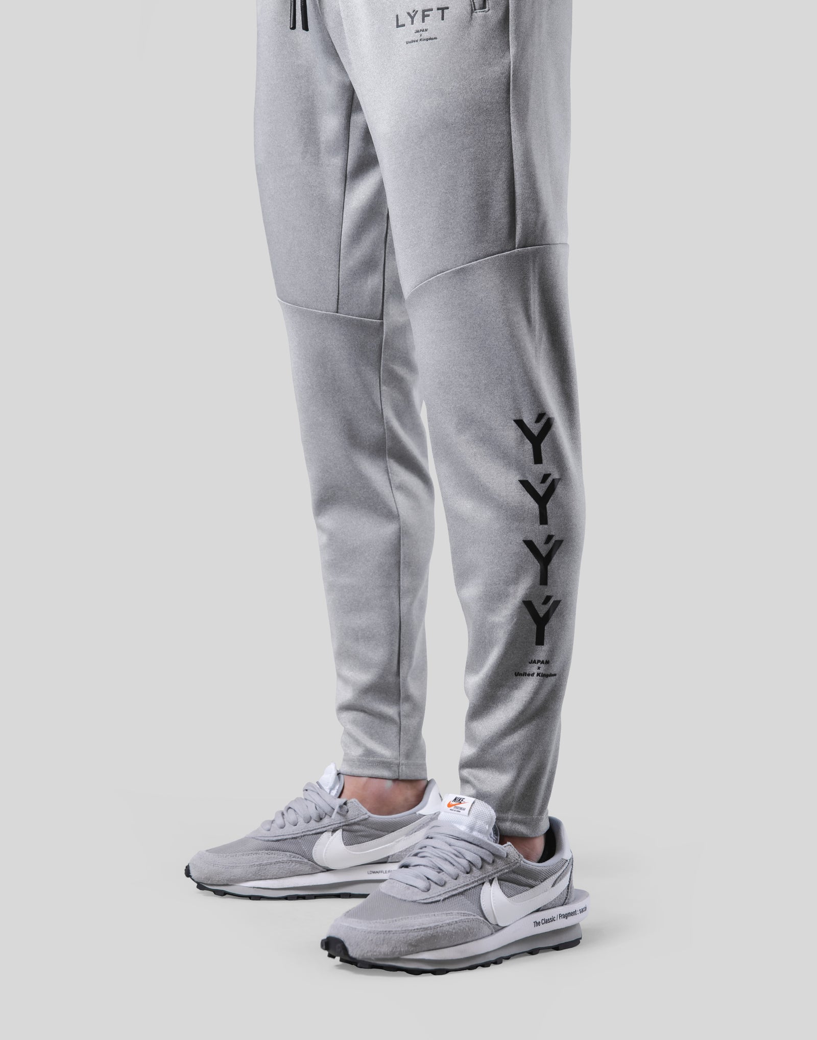 ÝÝ Slim Track Pants - Grey – LÝFT
