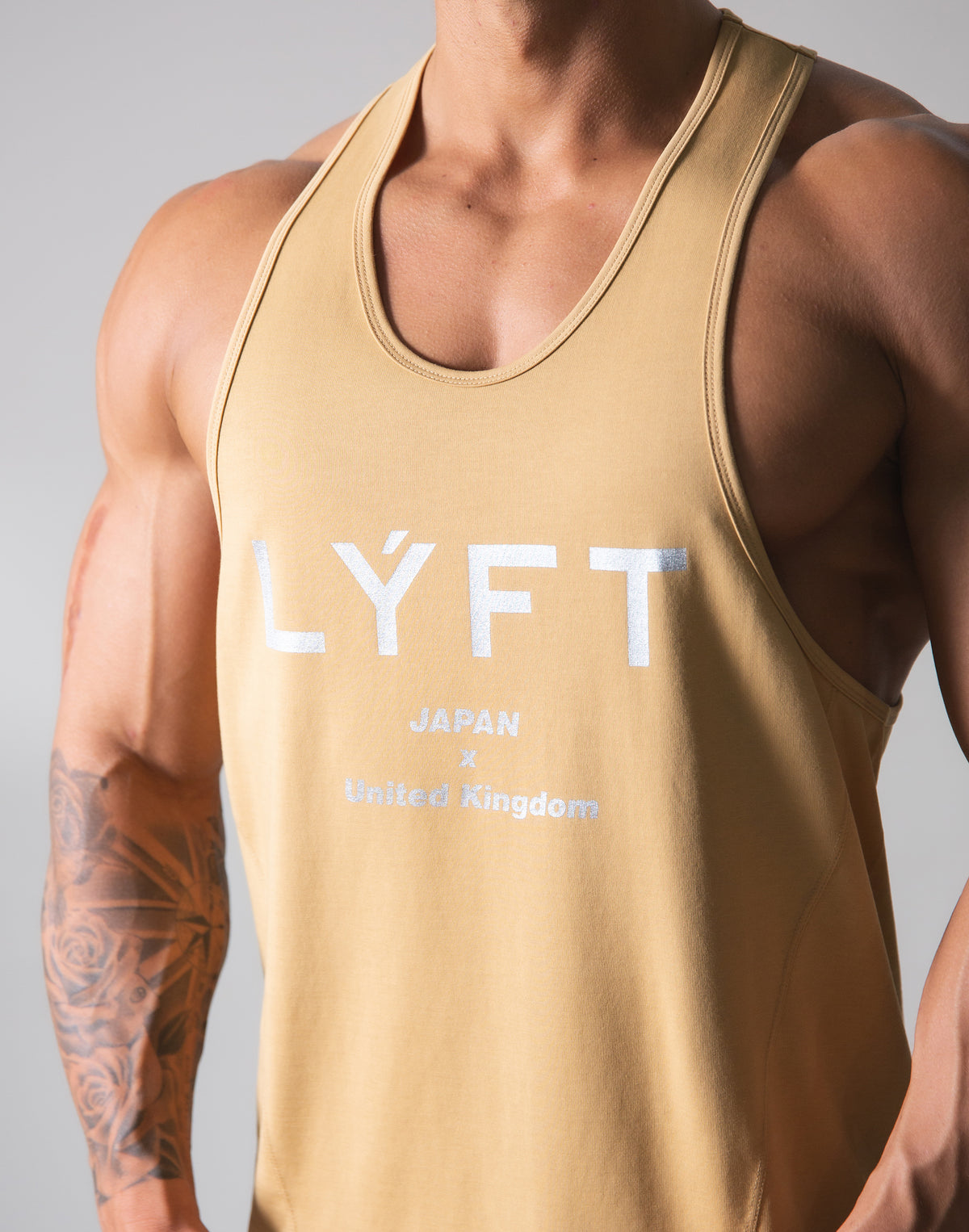 Standard Logo Training Tanktop - Beige