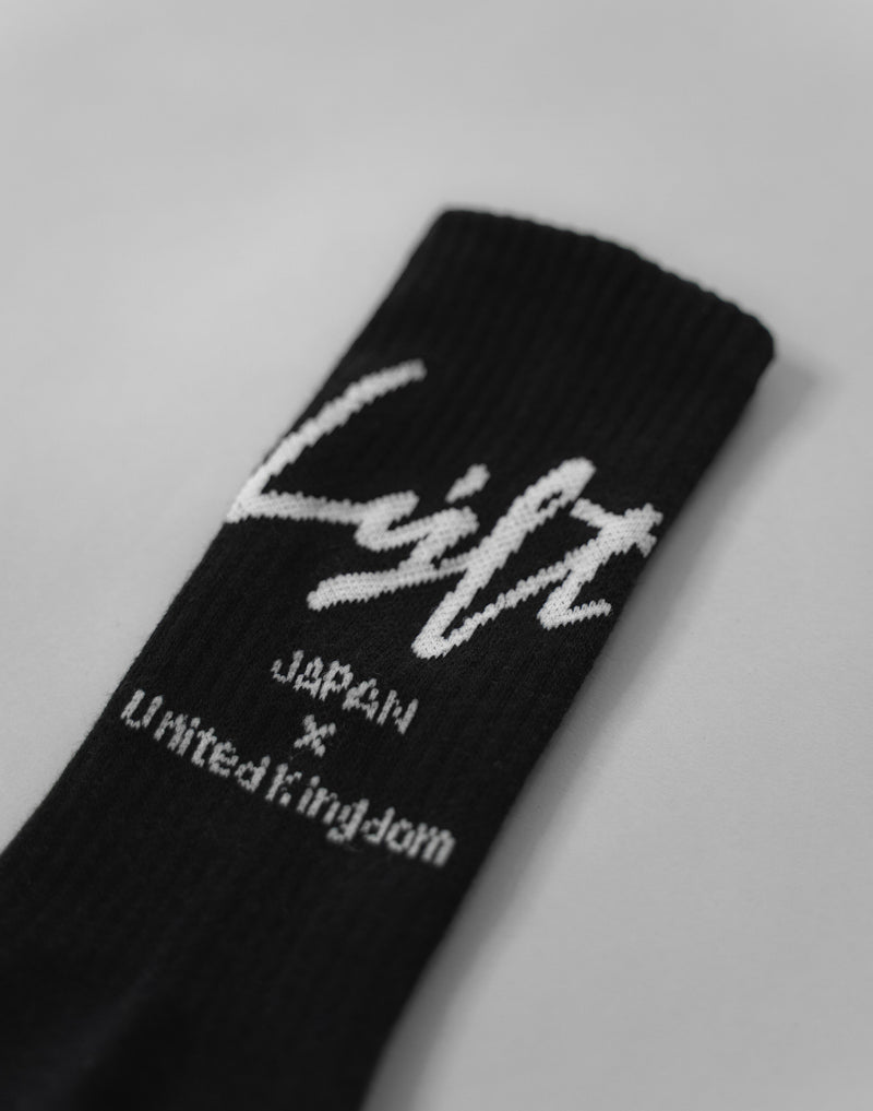 品番変更Calf Script Logo Socks - Black