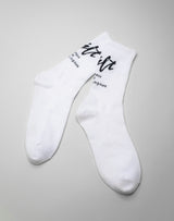 品番変更Calf Script Logo Socks - White