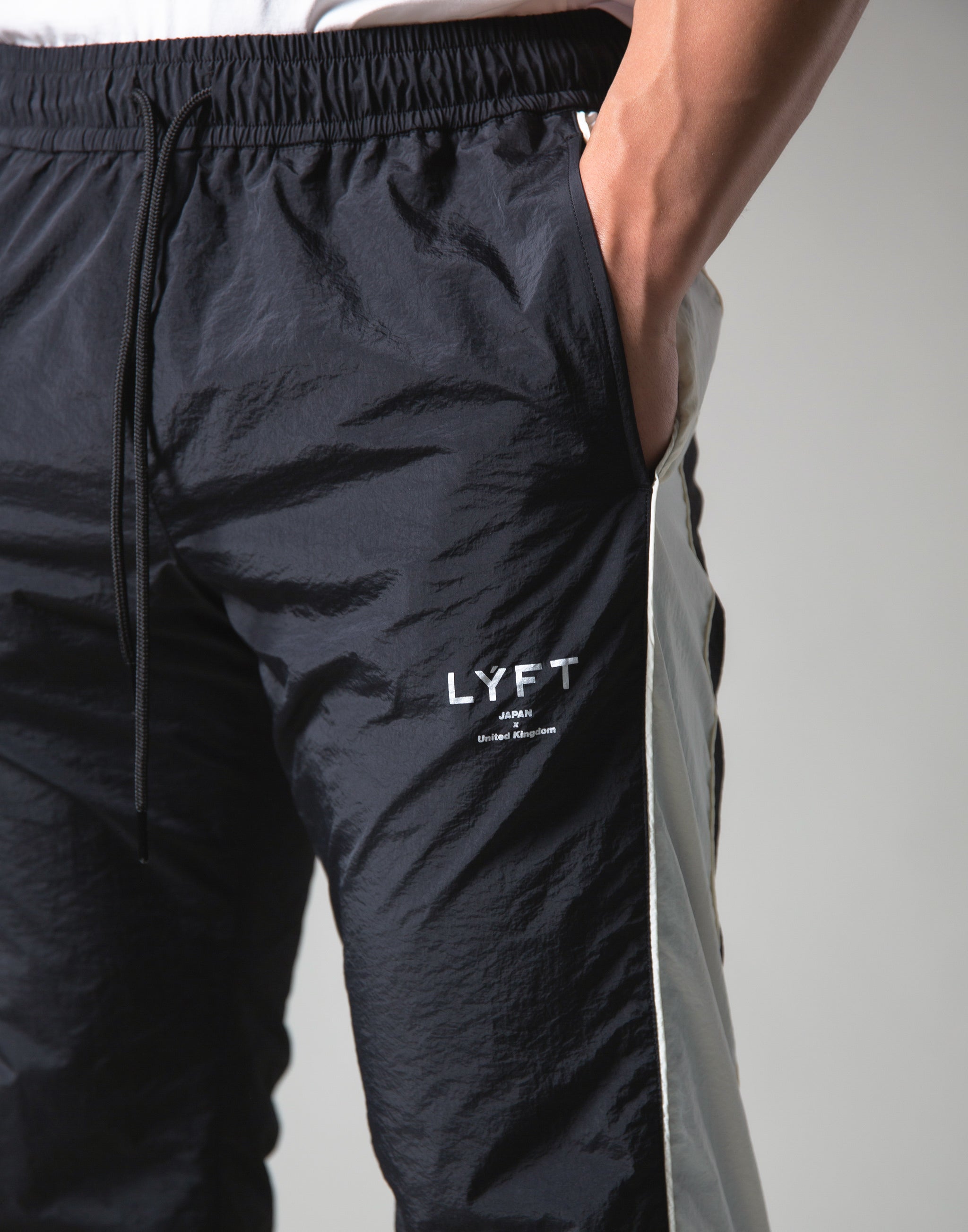 Warm Up Nylon Pants - Black – LÝFT