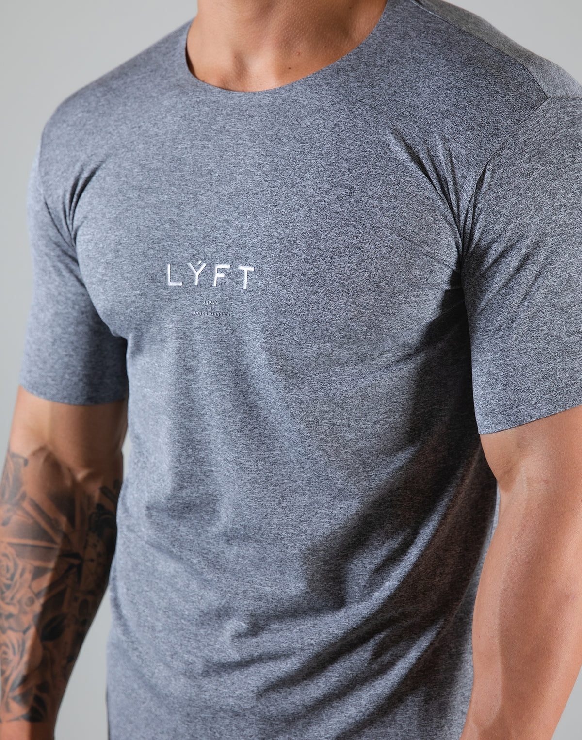 Seamless Slimfit T-Shirt - Grey