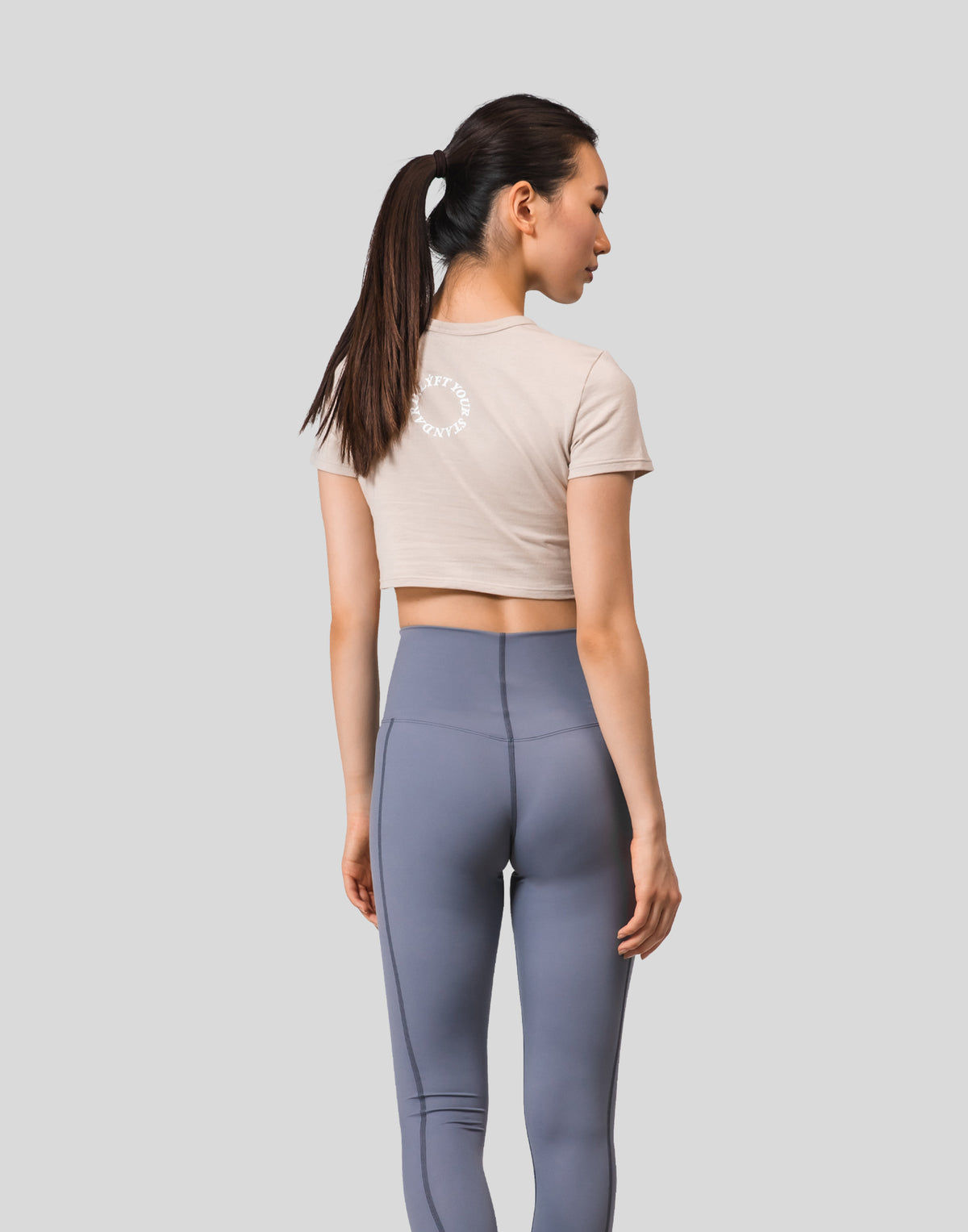 Message Ring Cropped T-Shirt - Beige
