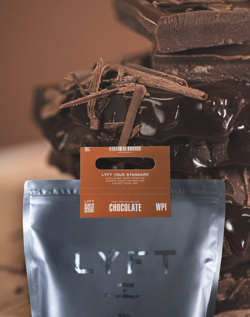WPI チョコレート味