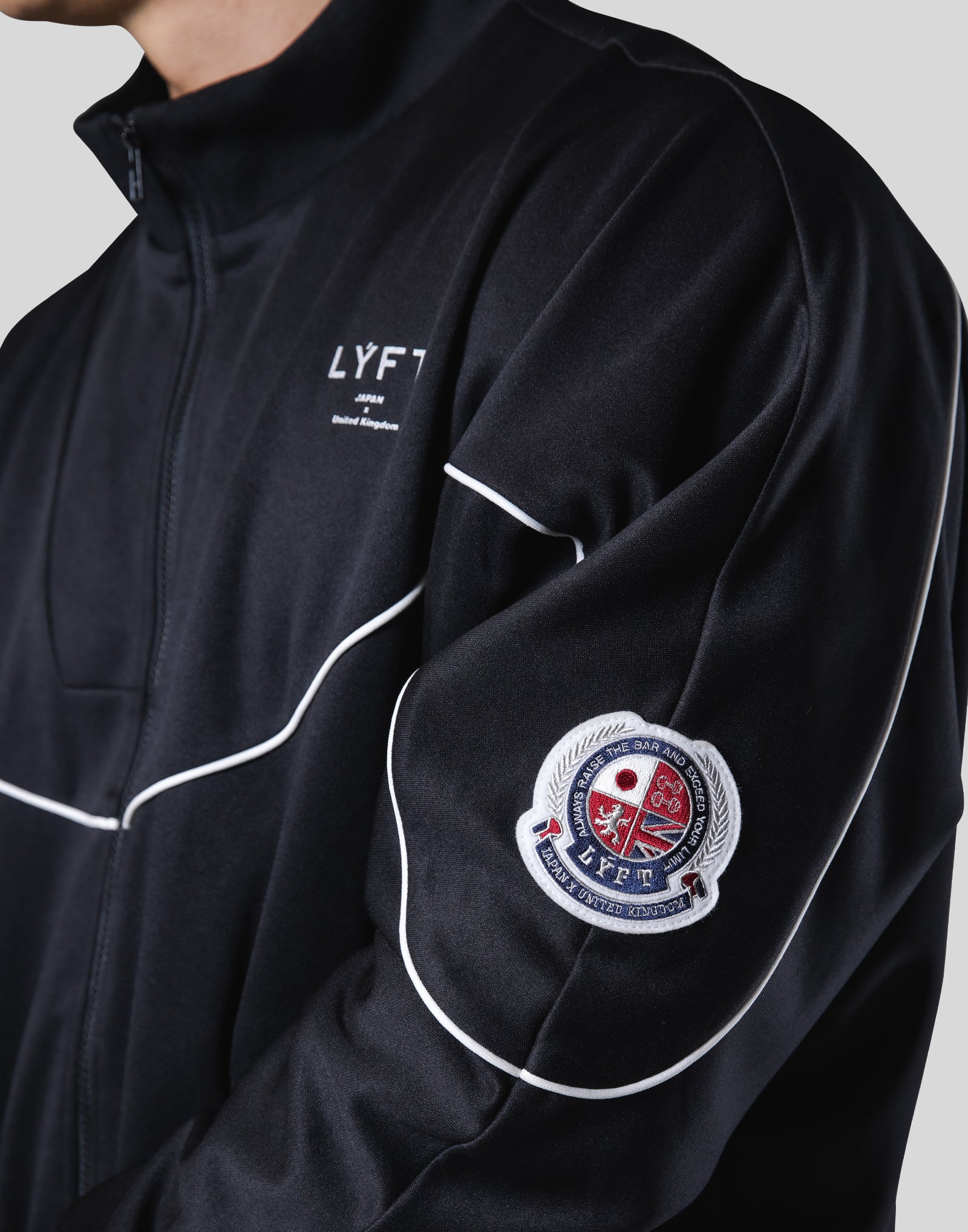 Oversize Round Separate Track Jacket - Black – LÝFT