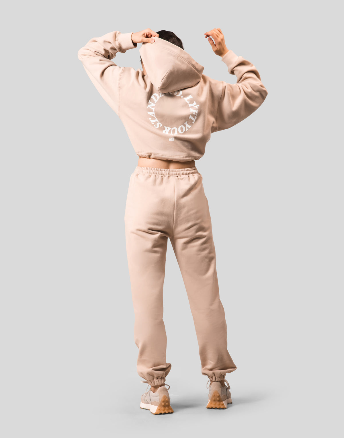 Message Logo Stretch Sweat Pants - Beige