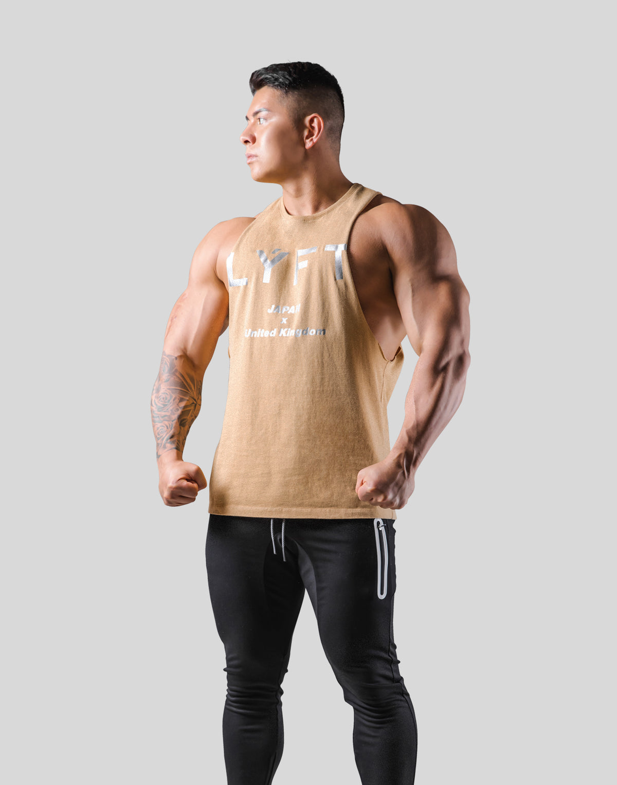 Standard Logo Vintage Drop Shoulder Tanktop - Beige