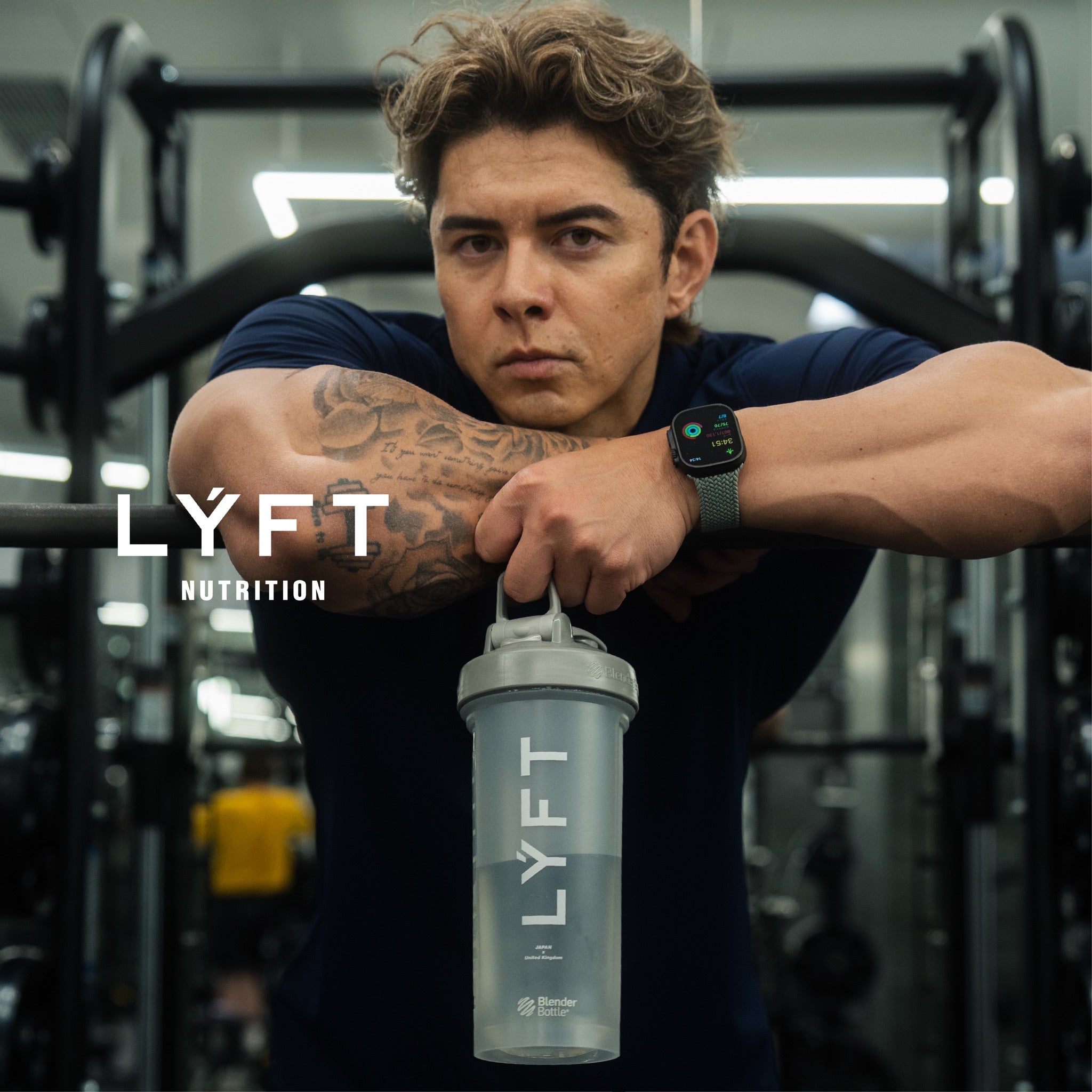 LÝFT NUTRITION